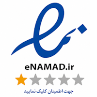 نماد اعتماد الکترونیک